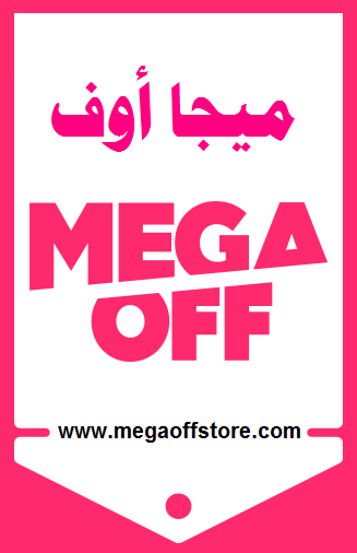 megaoff Image